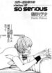 Cover 36348