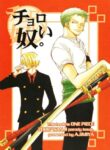 Cover 36356