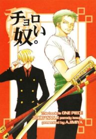 Cover 36356