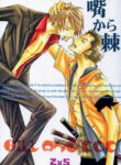 Cover 36364