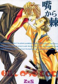 Cover 36364