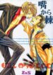 Cover 36364