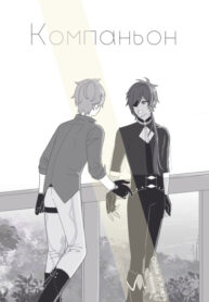 Cover 36366