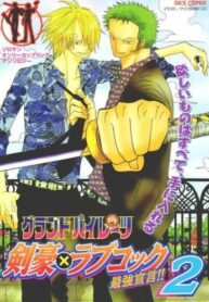 Cover 36368