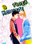 Cover 36373