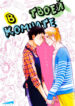Cover 36373