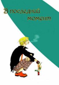 Cover 36386