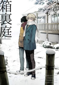 Cover 36389