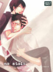 Cover 36392