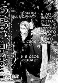 Cover 36396