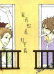 Cover 36402
