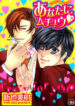 Cover 36404