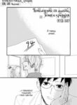 Cover 36412