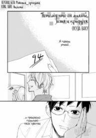 Cover 36412
