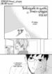 Cover 36412
