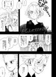 Cover 36414