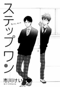 Cover 36424