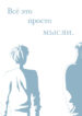 Cover 36440