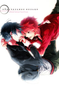 Cover 36444