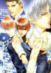 Cover 36446