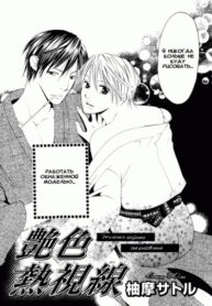 Cover 36452