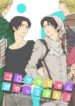 Cover 36454