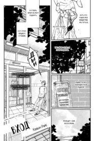 Cover 36462