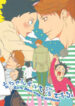 Cover 36468