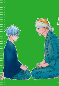 Cover 36470