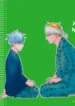 Cover 36470