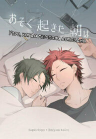 Cover 36478