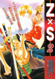 Cover 36484