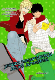 Cover 36492