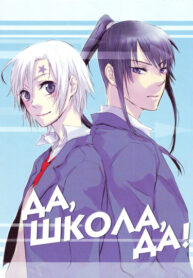 Cover 36498