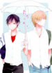 Cover 36504