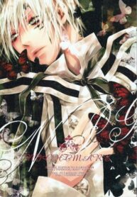 Cover 36505