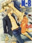 Cover 36508