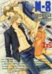 Cover 36508