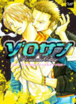 Cover 36510