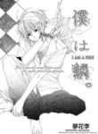 Cover 36519