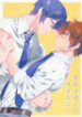Cover 36536