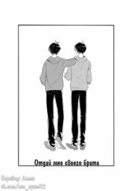 Cover 36540