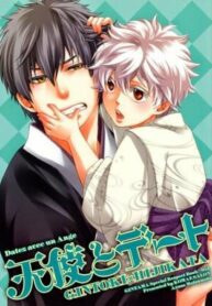 Cover 36556