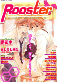 Cover 36566