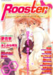 Cover 36566