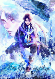 Cover 36570