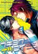 Cover 36584
