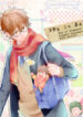 Cover 36586