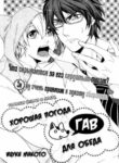 Cover 36592