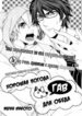 Cover 36592